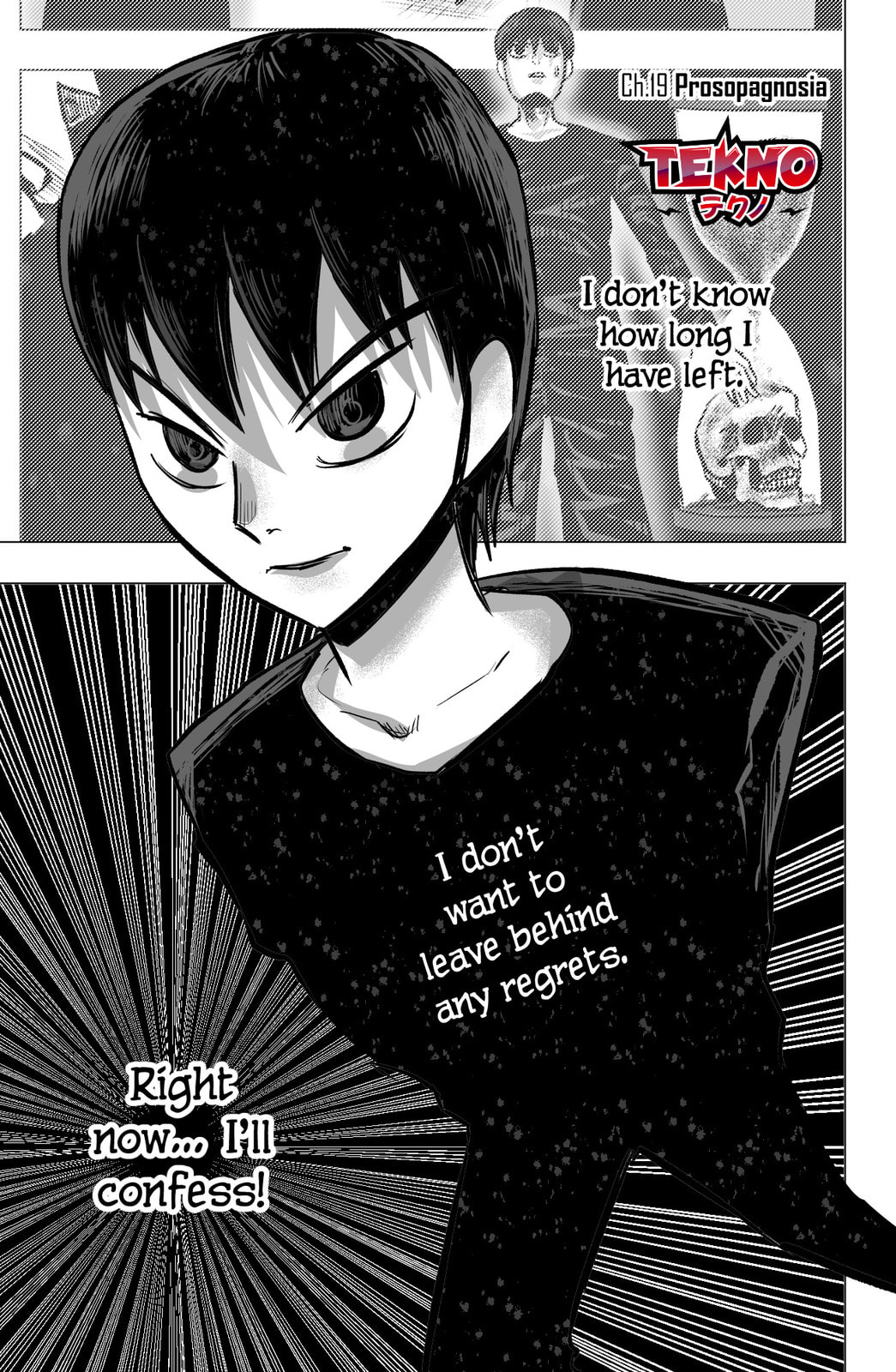 Read TEKNO chapter 19 image 0 on Lezhin
