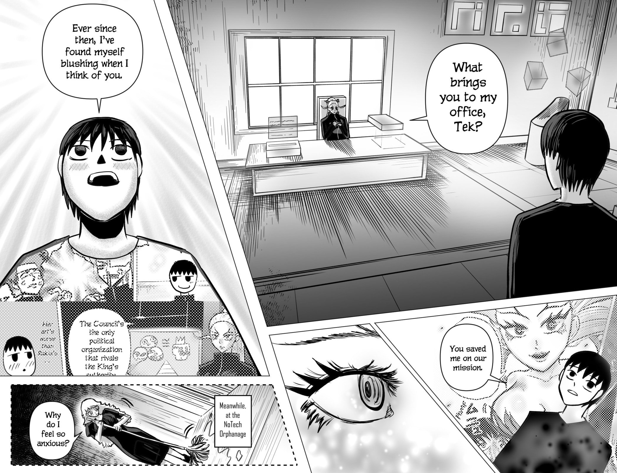 Read TEKNO chapter 19 image 1 on Lezhin