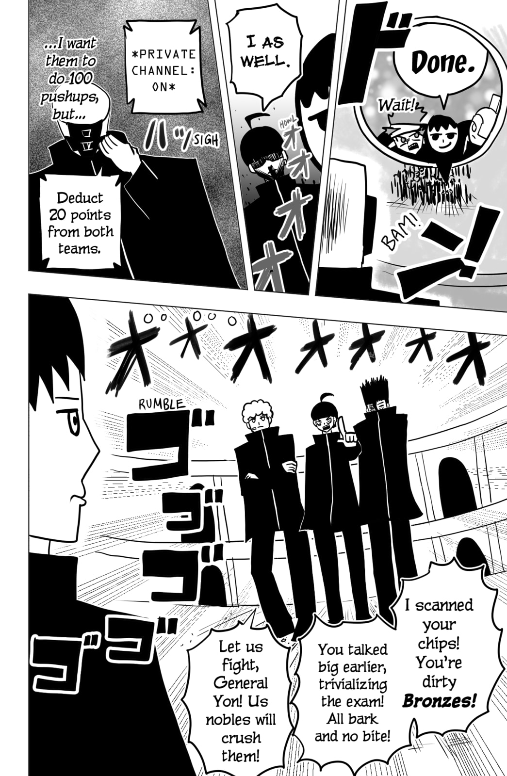 Read TEKNO chapter 2 image 15 on Lezhin