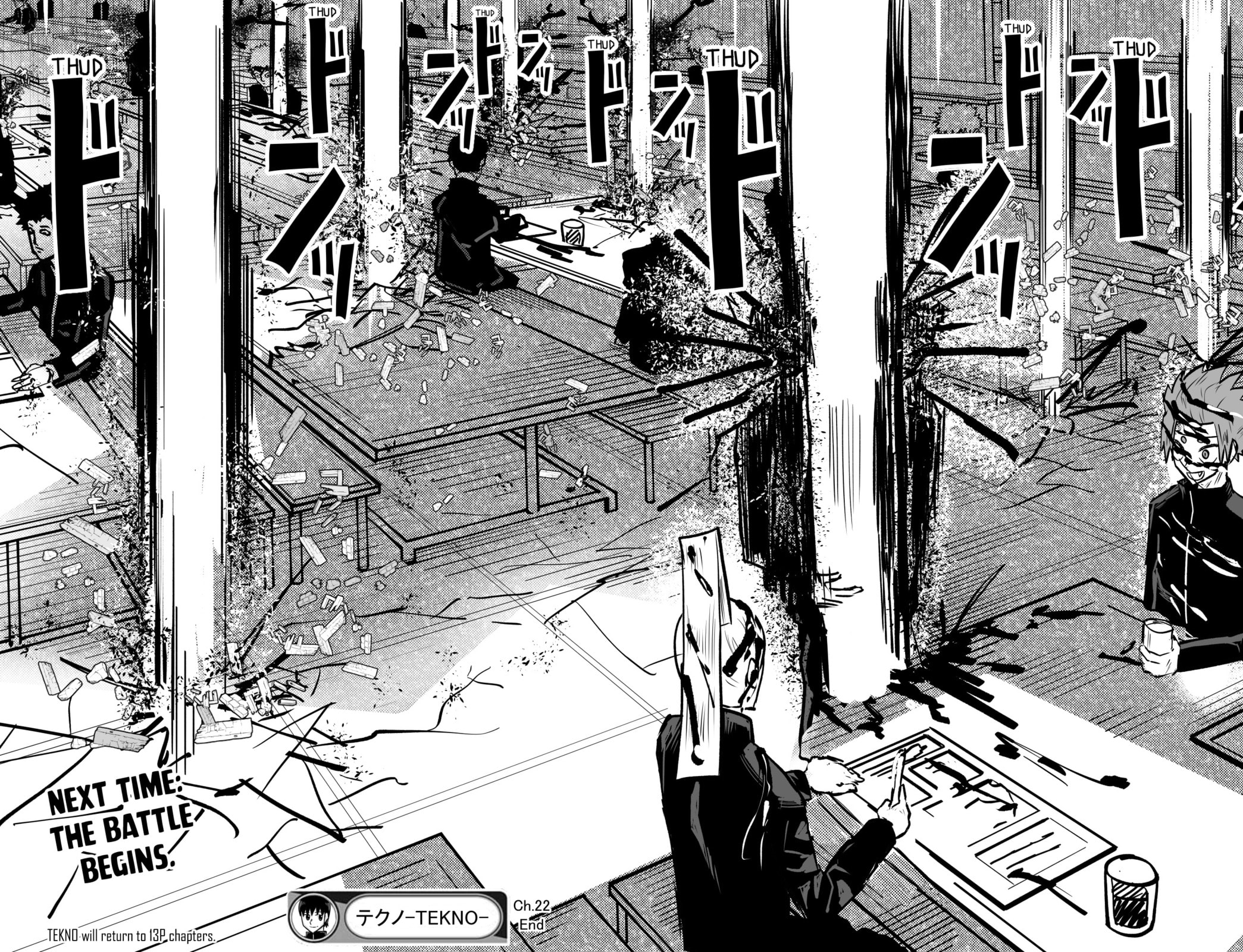 Read TEKNO chapter 22 image 6 on Lezhin