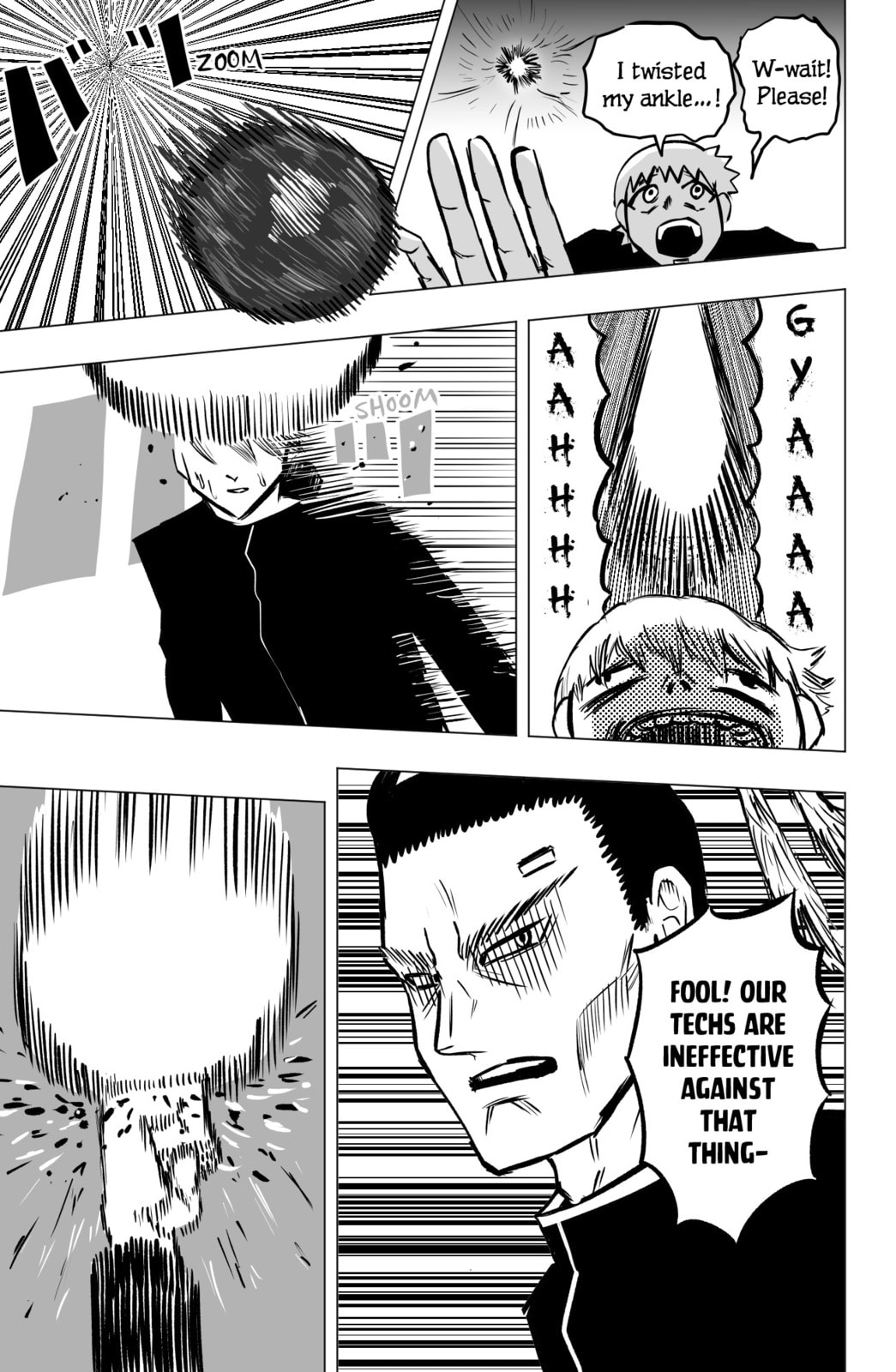 Read TEKNO chapter 23 image 7 on Lezhin