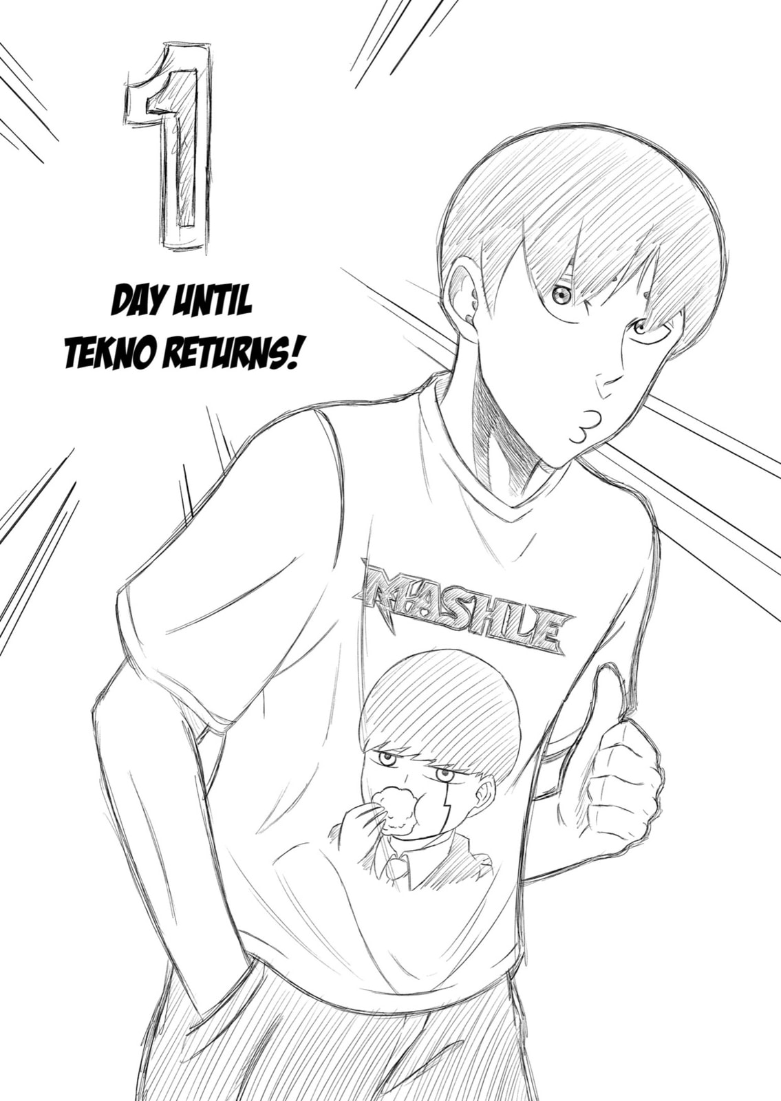 Read TEKNO chapter 24.5 image 4 on Lezhin