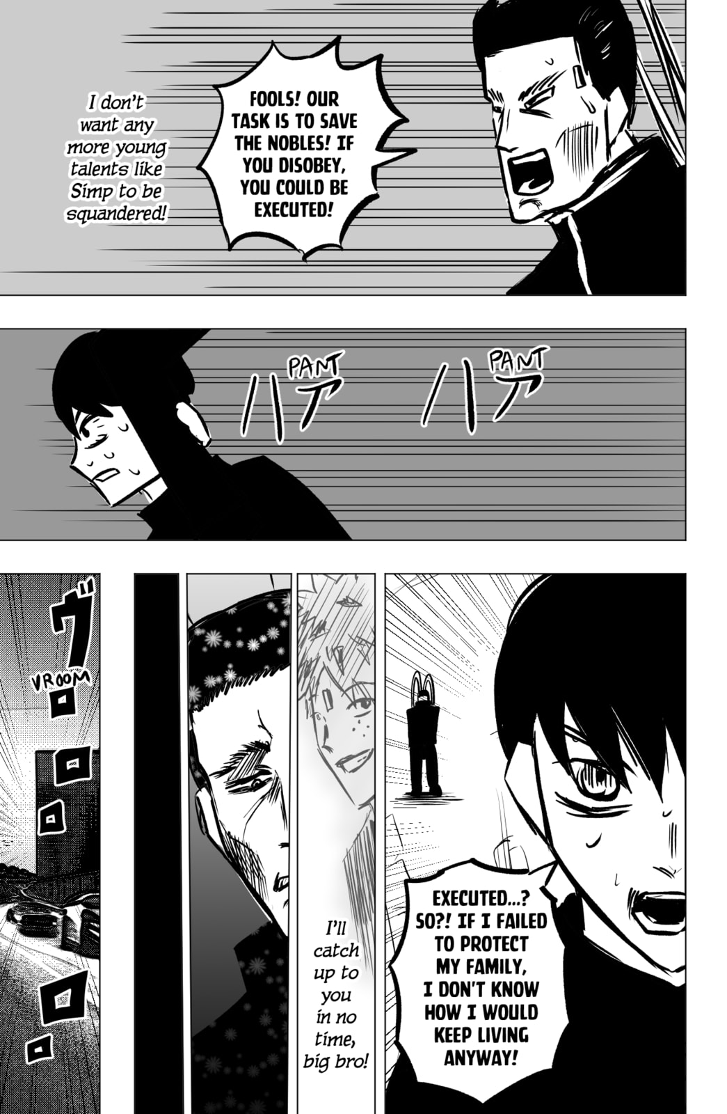 Read TEKNO chapter 24 image 4 on Lezhin