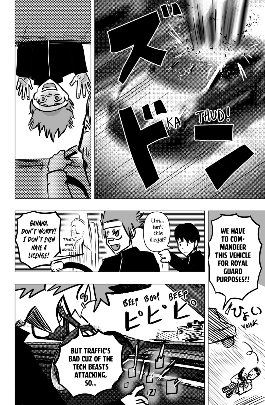 Read TEKNO chapter 24 image 5 on Lezhin