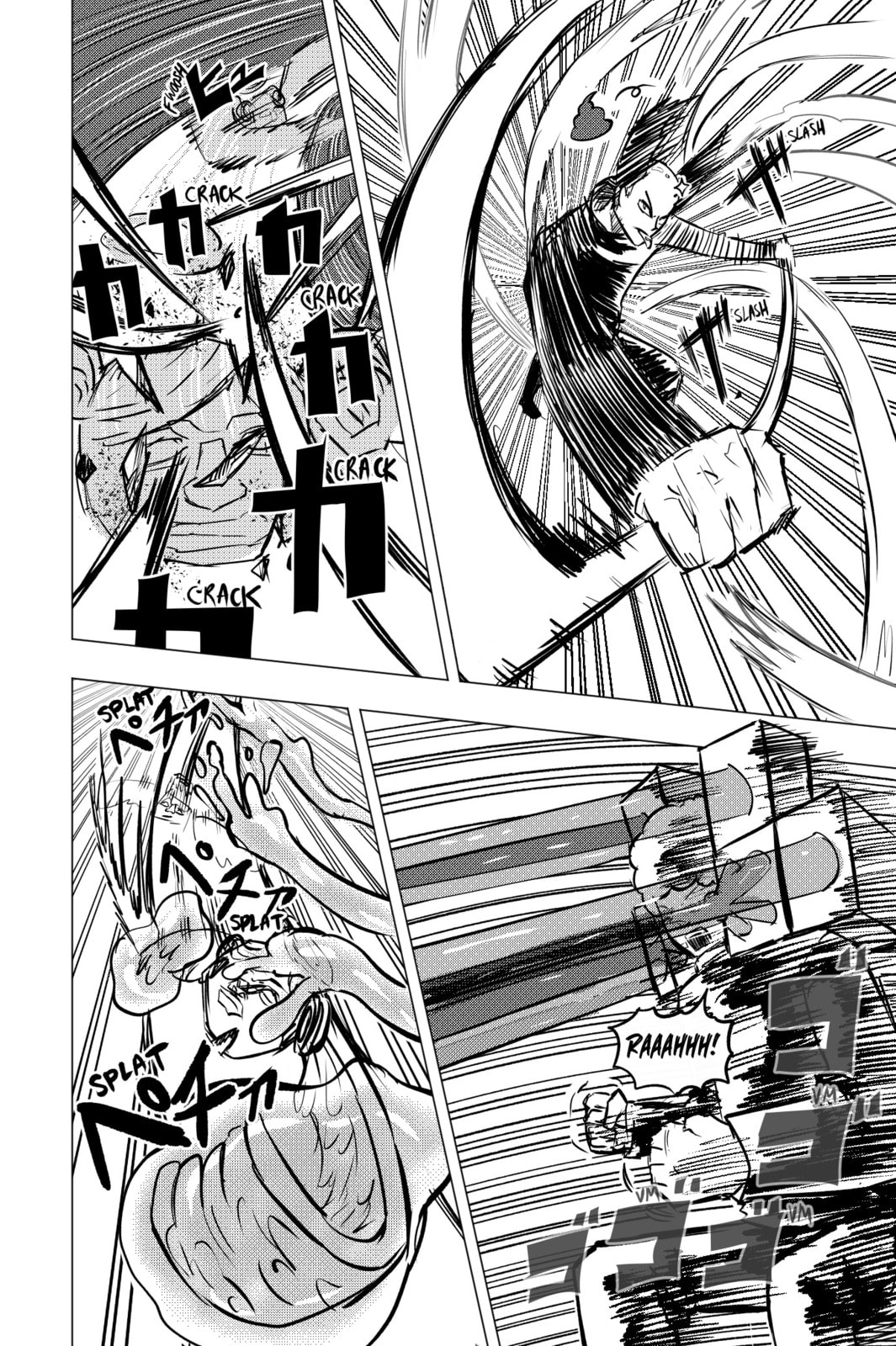 Read TEKNO chapter 27 image 6 on Lezhin