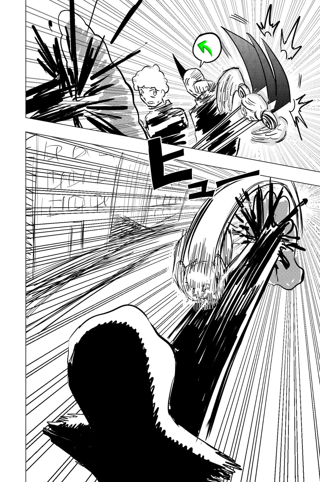 Read TEKNO chapter 28 image 5 on Lezhin