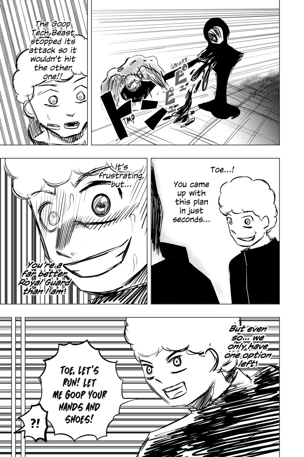 Read TEKNO chapter 28 image 6 on Lezhin