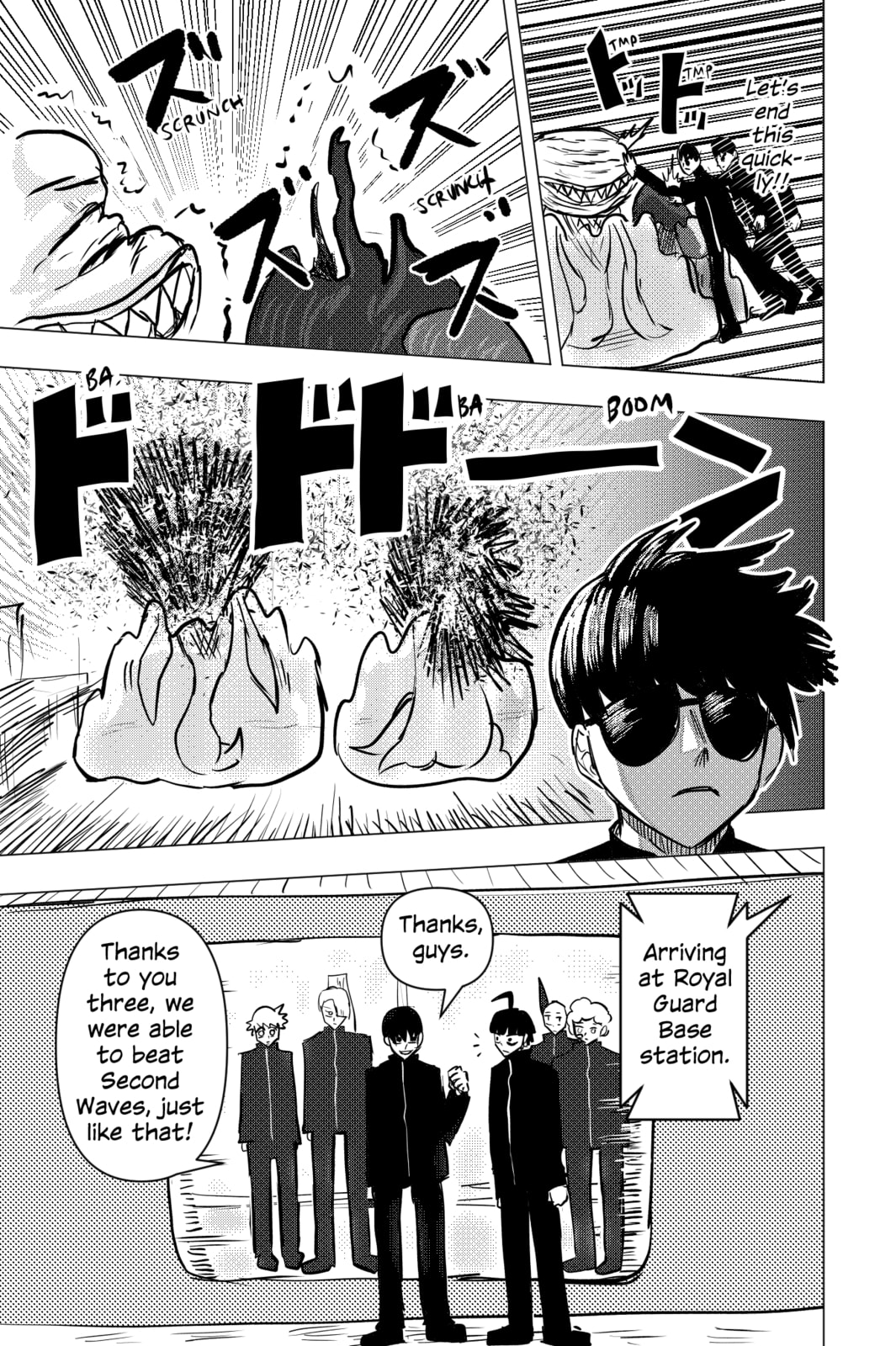 Read TEKNO chapter 31 image 10 on Lezhin