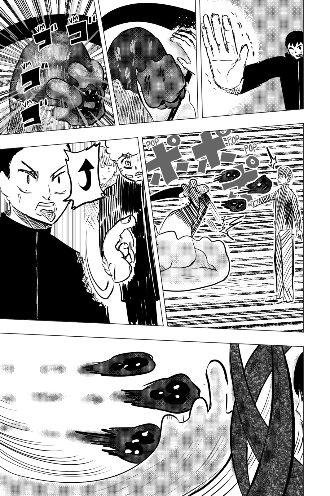 Read TEKNO chapter 31 image 8 on Lezhin