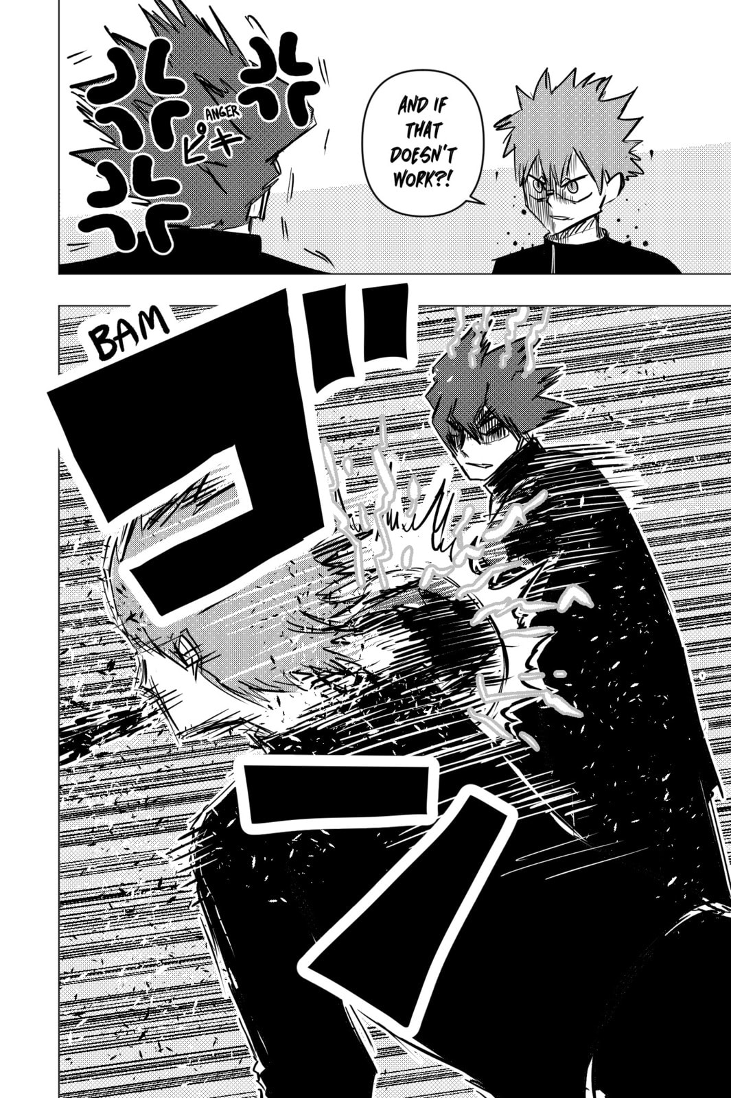 Read TEKNO chapter 33 image 9 on Lezhin