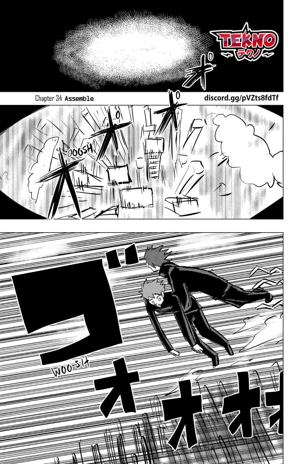 Read TEKNO chapter 34 image 0 on Lezhin