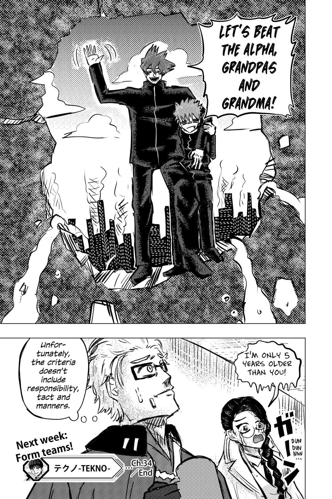 Read TEKNO chapter 34 image 13 on Lezhin
