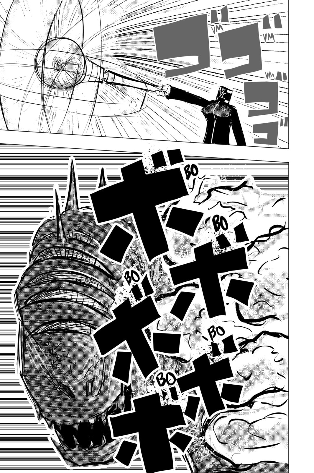 Read TEKNO chapter 34 image 9 on Lezhin