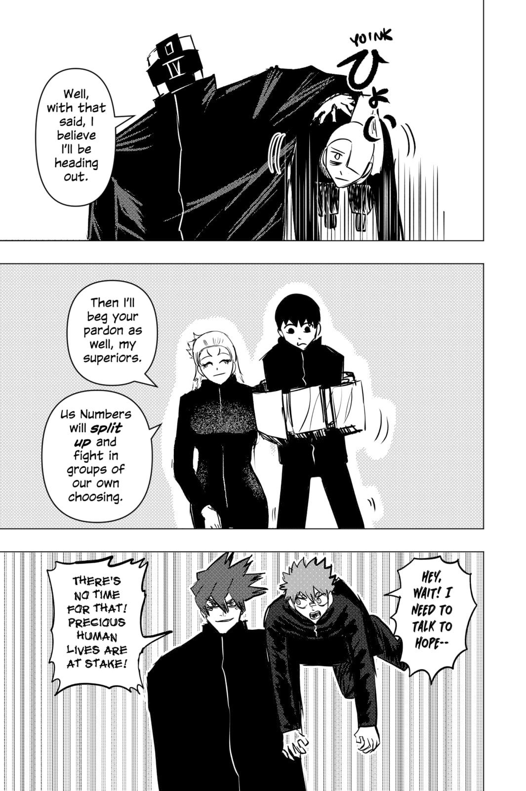 Read TEKNO chapter 35 image 17 on Lezhin