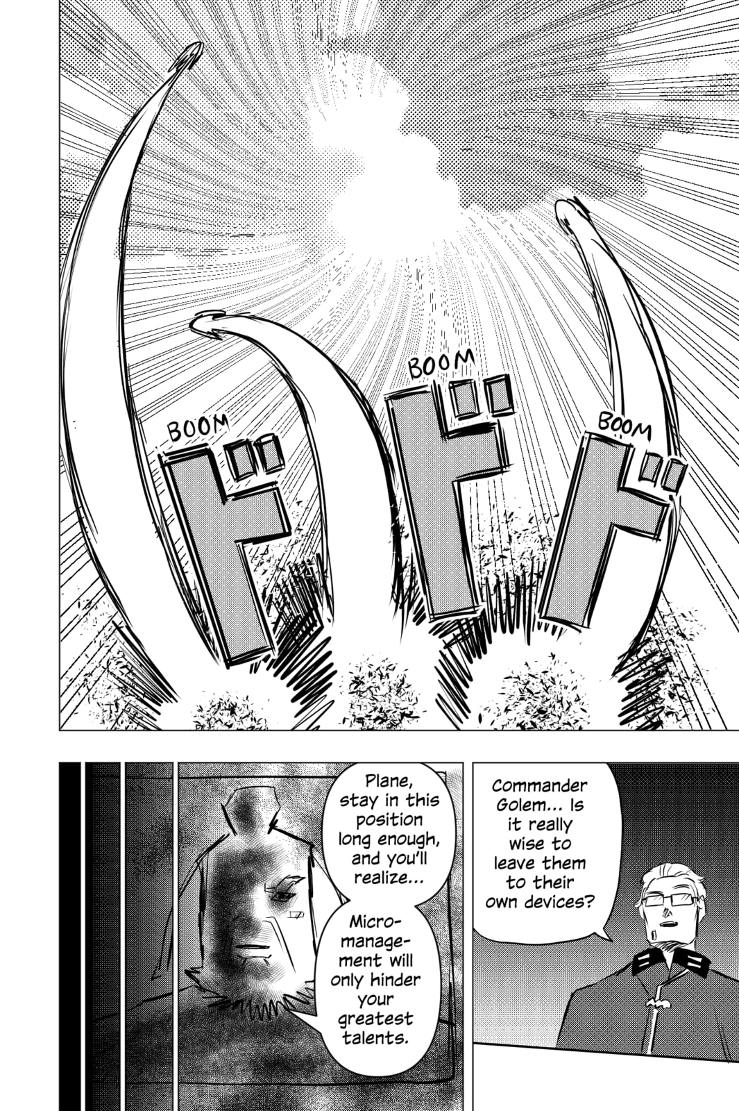 Read TEKNO chapter 35 image 18 on Lezhin