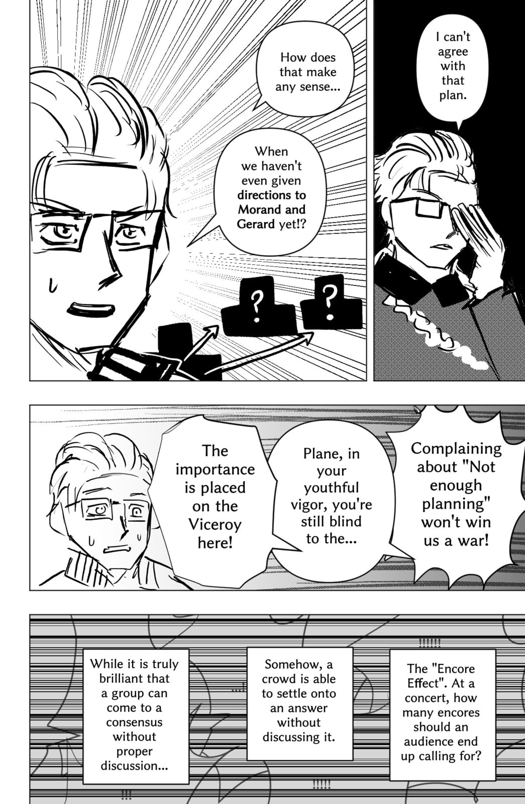 Read TEKNO chapter 36 image 18 on Lezhin
