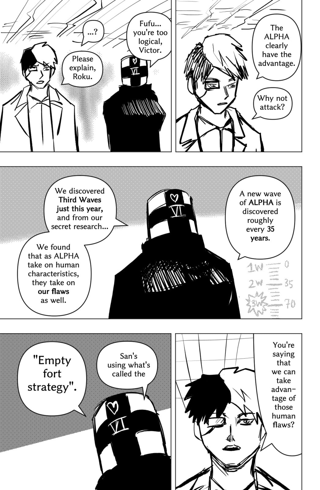 Read TEKNO chapter 40 image 8 on Lezhin