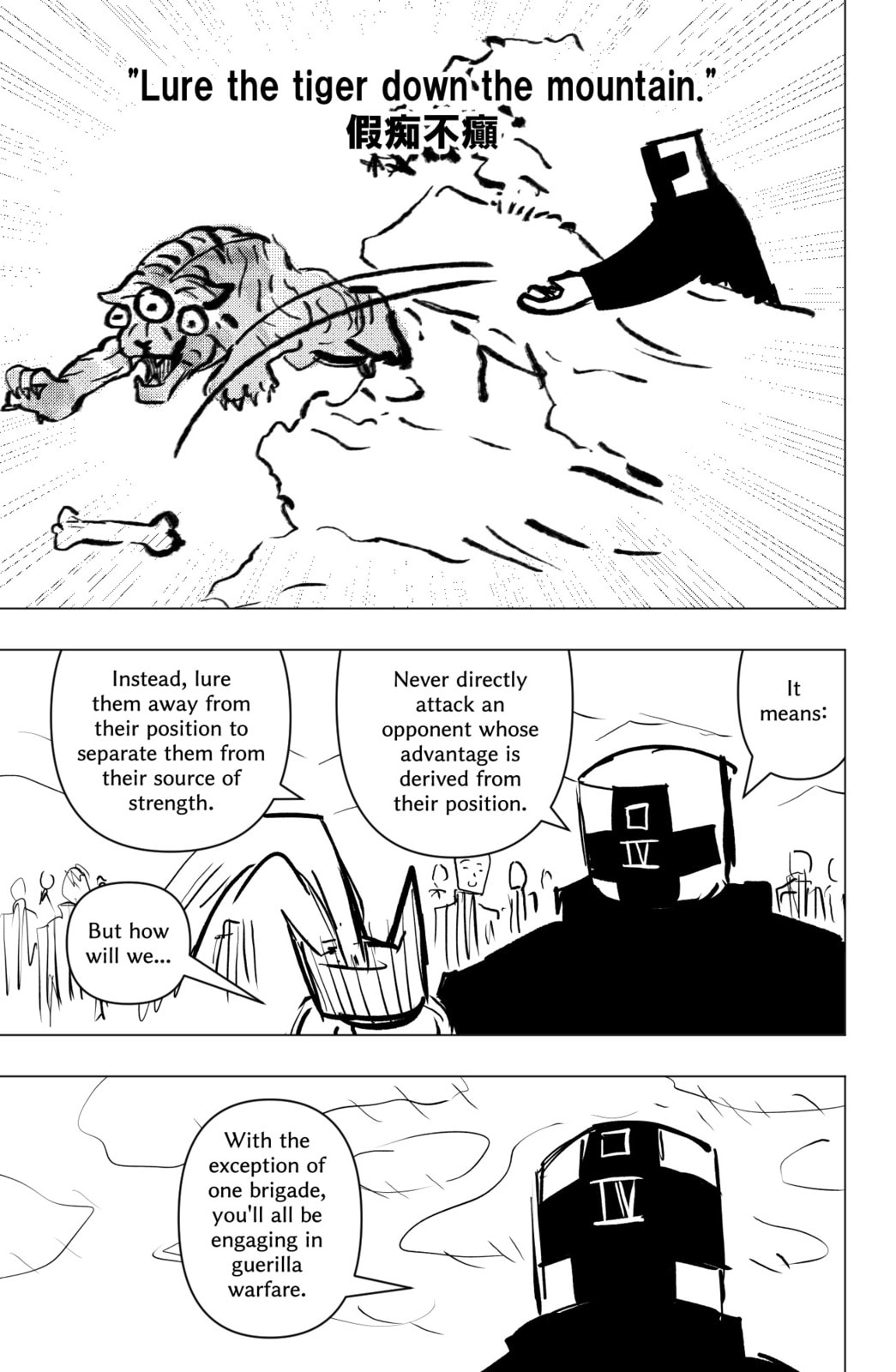 Read TEKNO chapter 42 image 2 on Lezhin