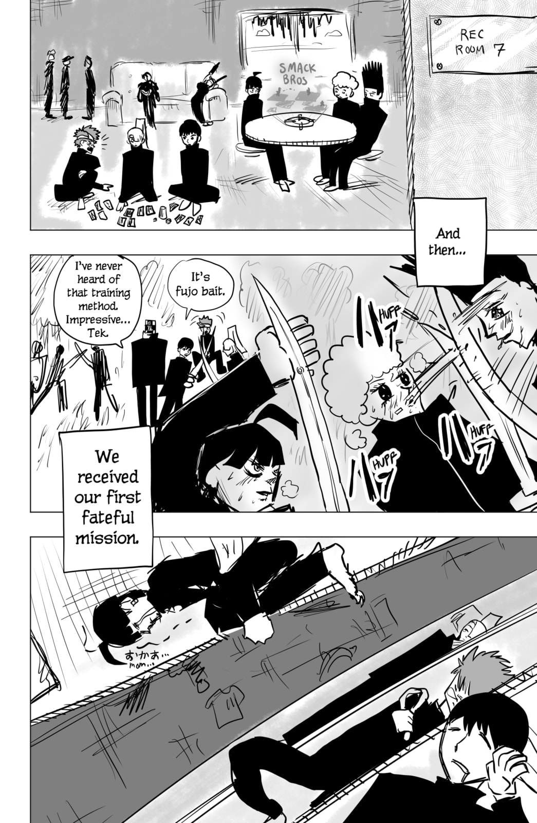 Read TEKNO chapter 5 image 7 on Lezhin