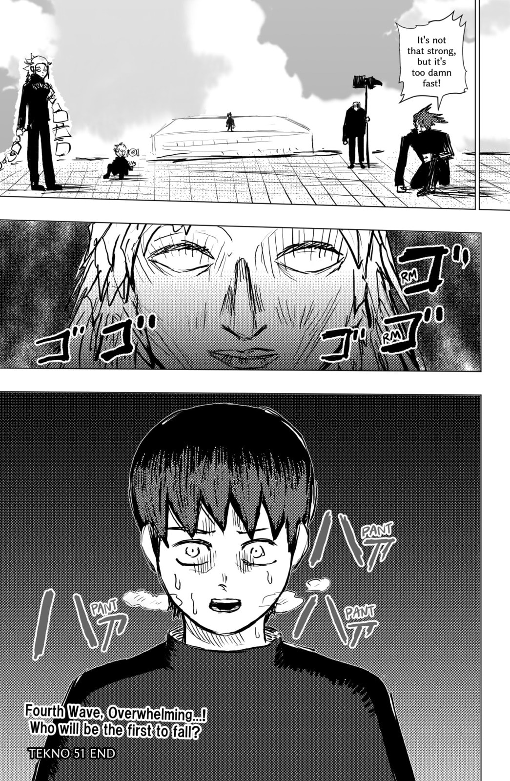 Read TEKNO chapter 51 image 14 on Lezhin