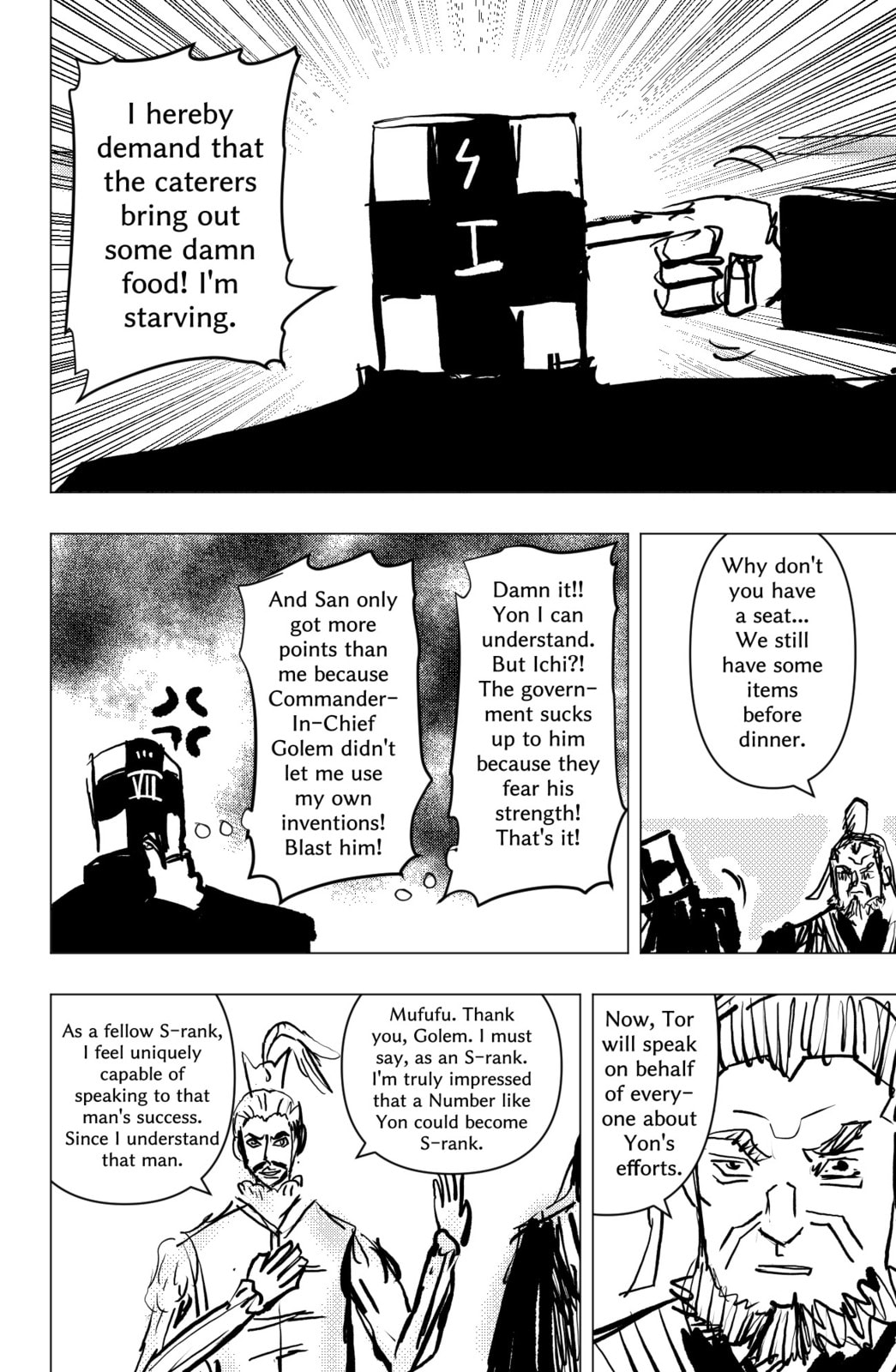 Read TEKNO chapter 56 image 5 on Lezhin