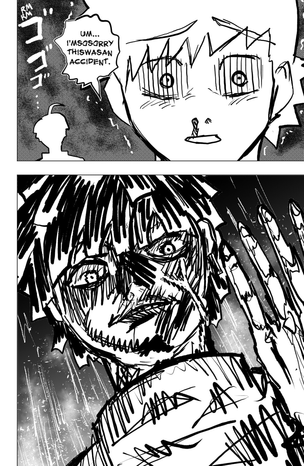 Read TEKNO chapter 57 image 15 on Lezhin