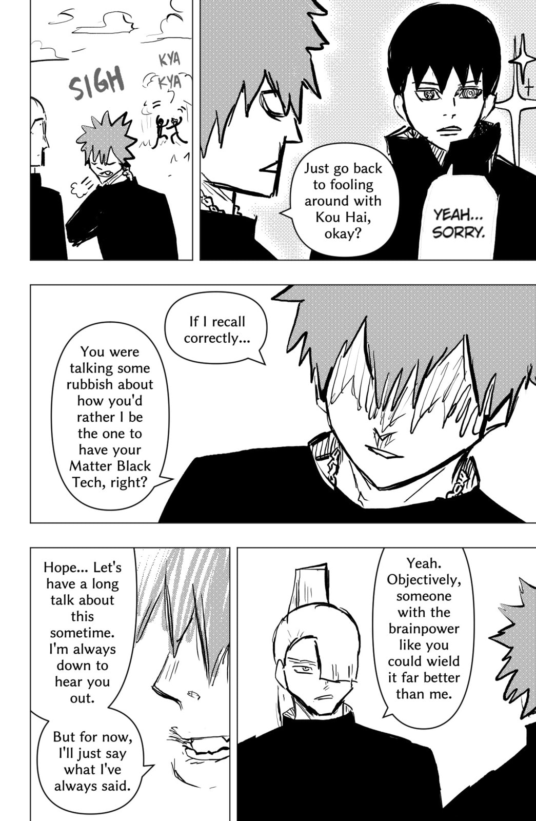 Read TEKNO chapter 57 image 7 on Lezhin