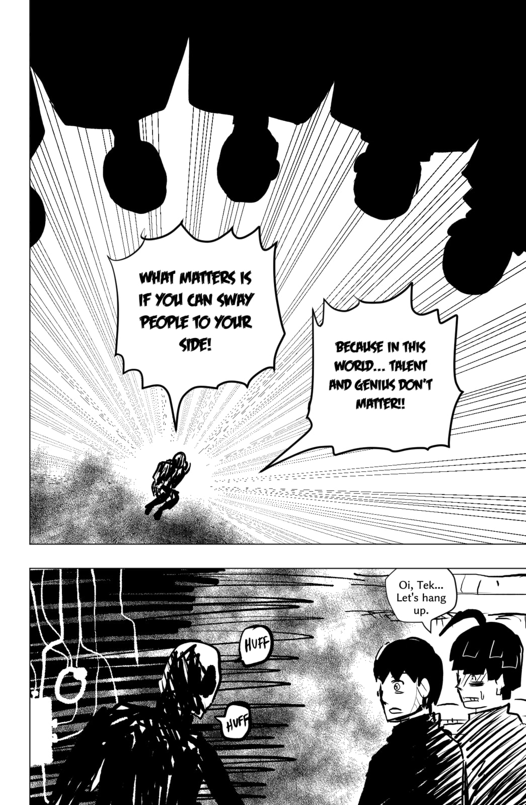 Read TEKNO chapter 59 image 13 on Lezhin