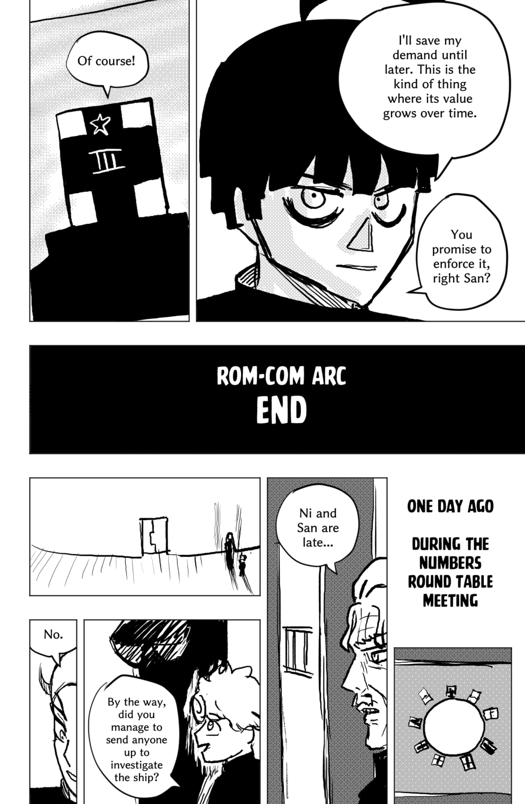 Read TEKNO chapter 62 image 1 on Lezhin