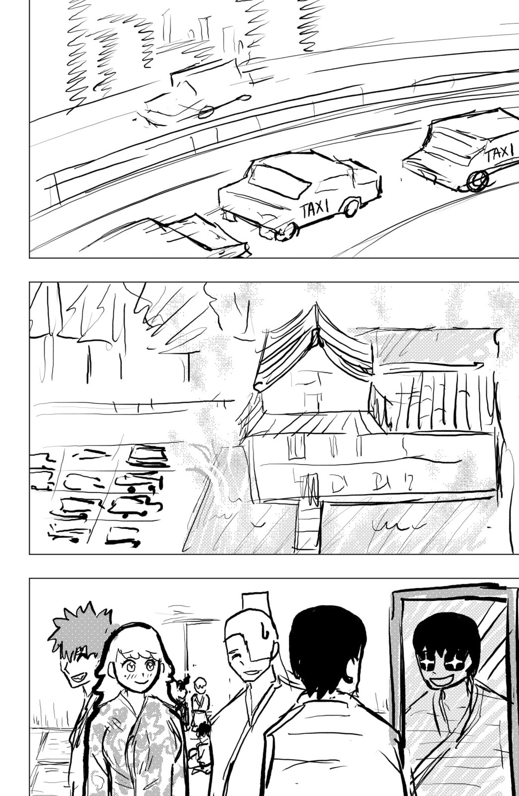 Read TEKNO chapter 64 image 15 on Lezhin