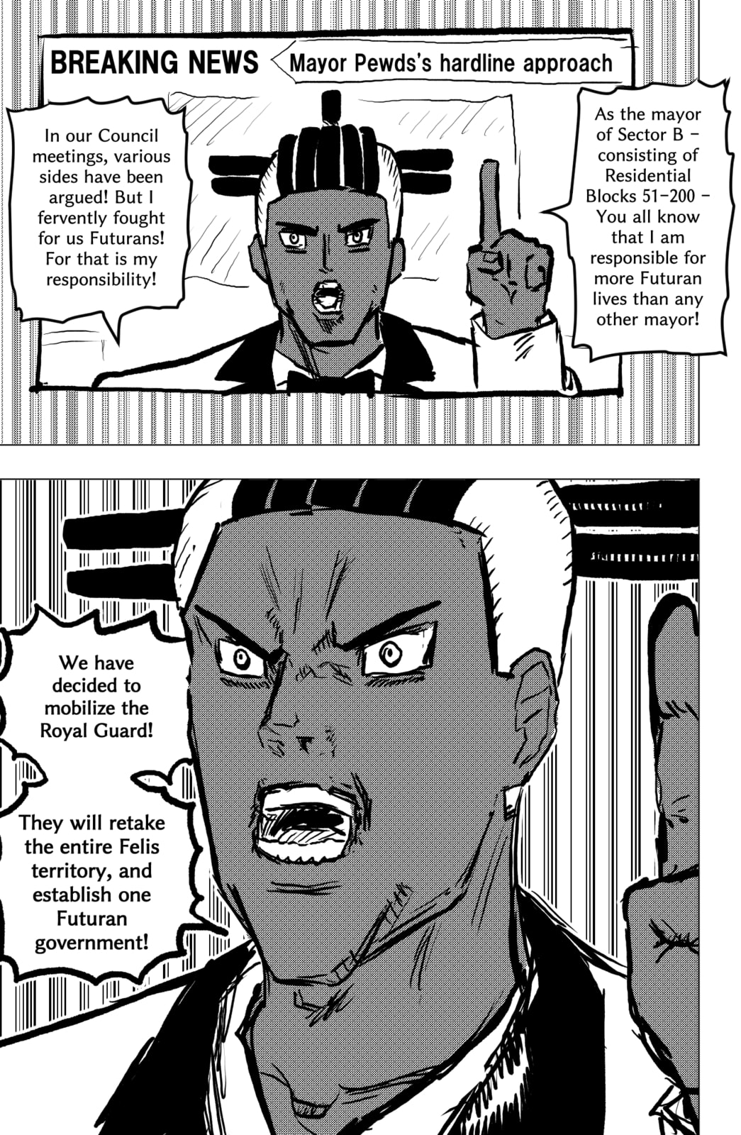 Read TEKNO chapter 66 image 10 on Lezhin