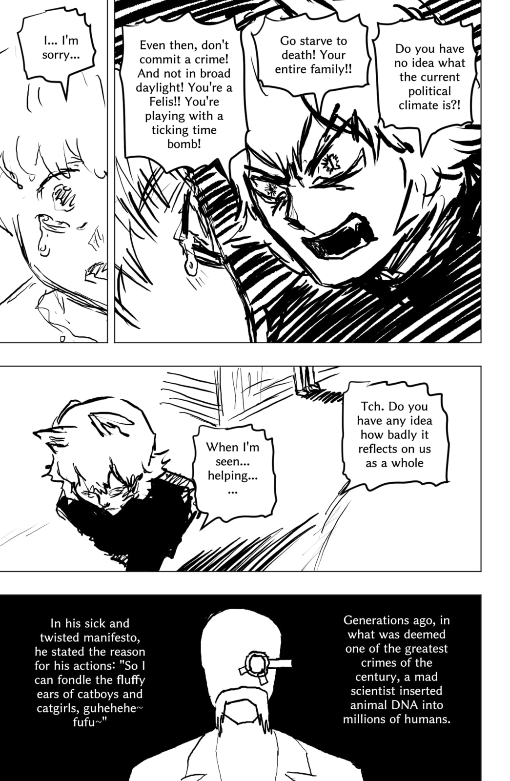 Read TEKNO chapter 66 image 8 on Lezhin