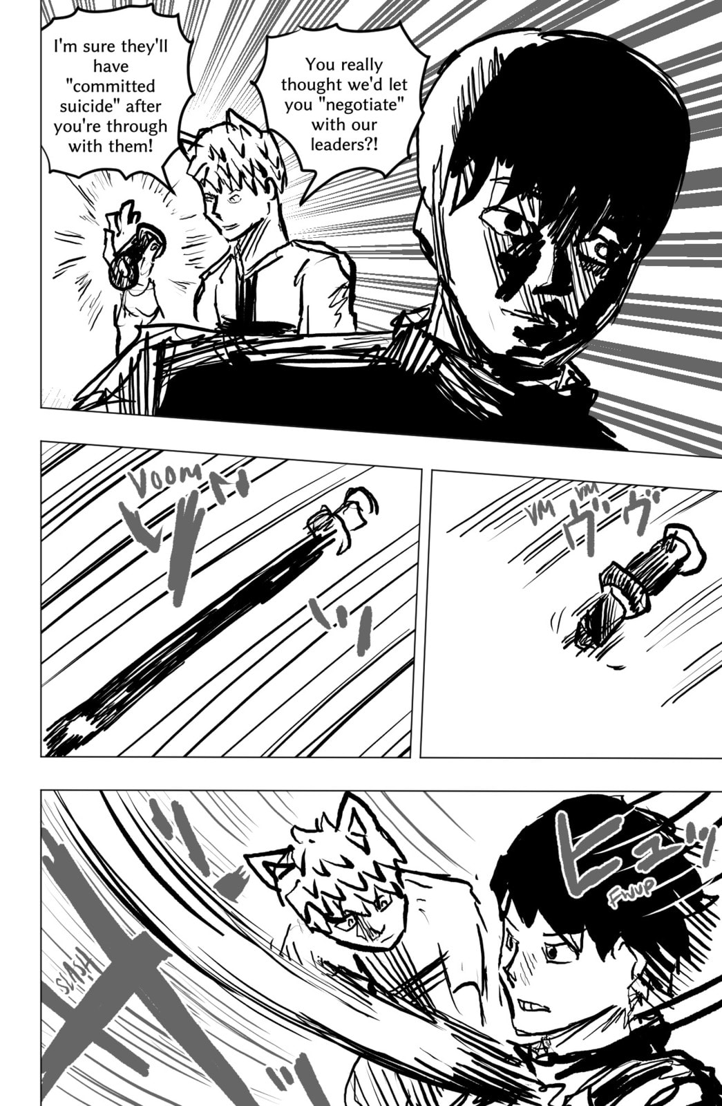 Read TEKNO chapter 67 image 11 on Lezhin