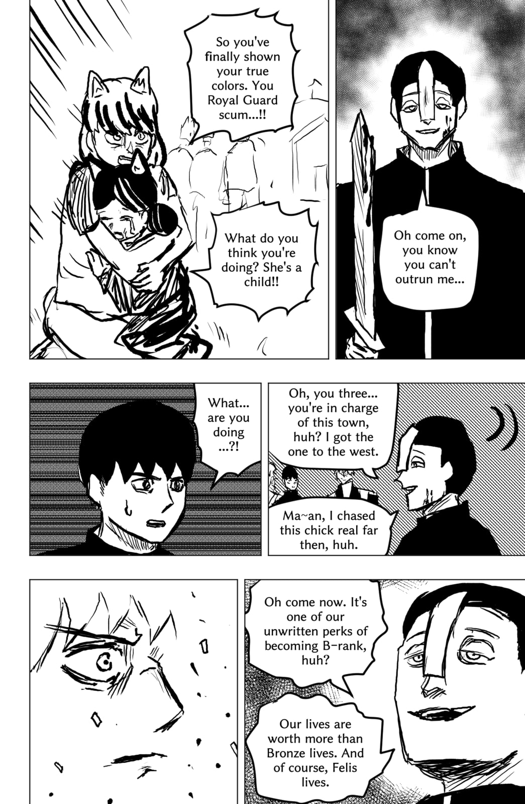 Read TEKNO chapter 67 image 17 on Lezhin