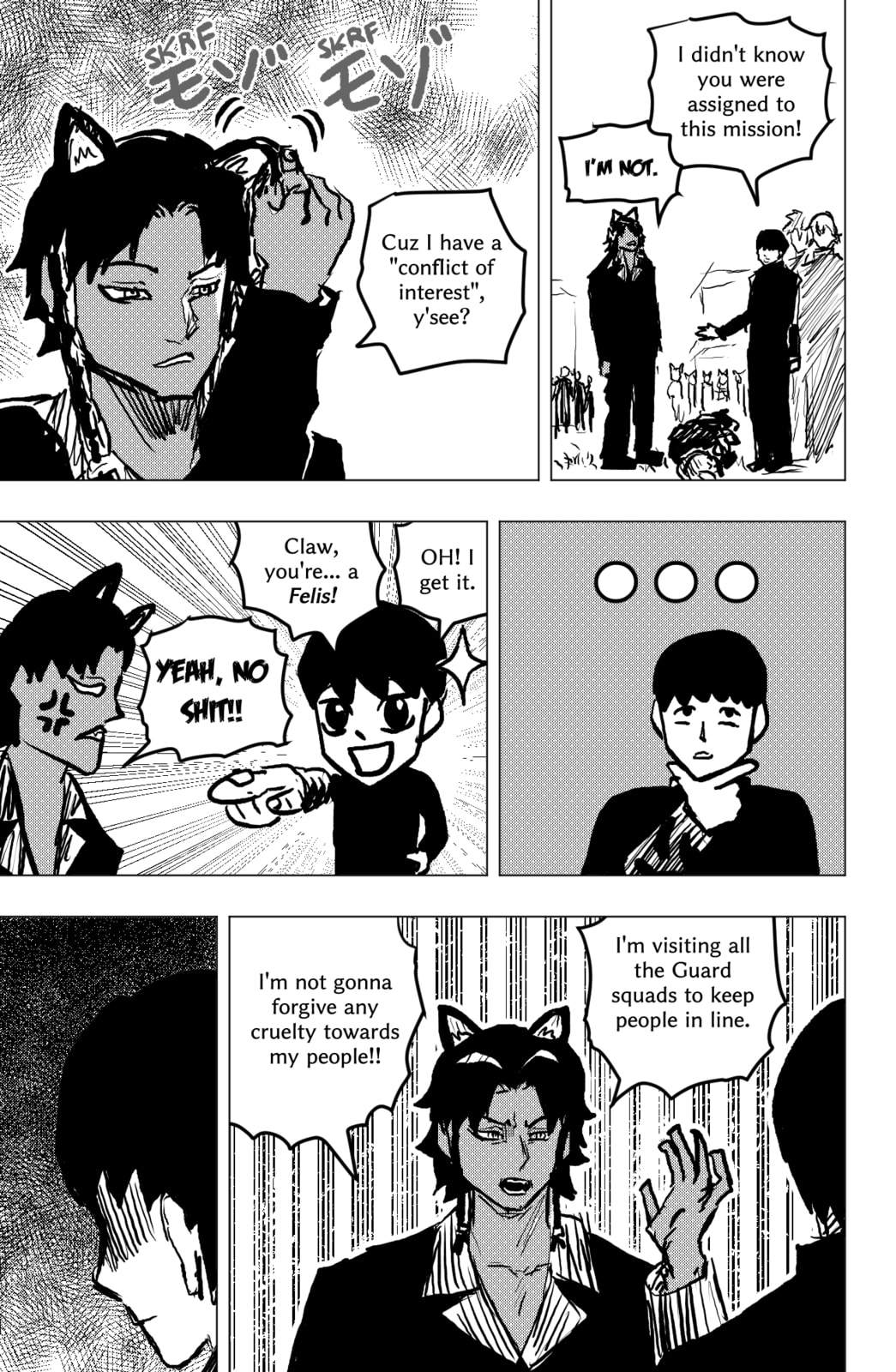 Read TEKNO chapter 67 image 21 on Lezhin