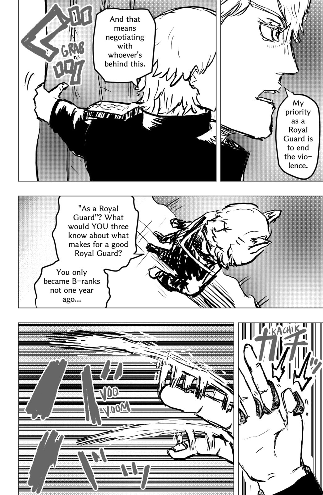 Read TEKNO chapter 68 image 17 on Lezhin