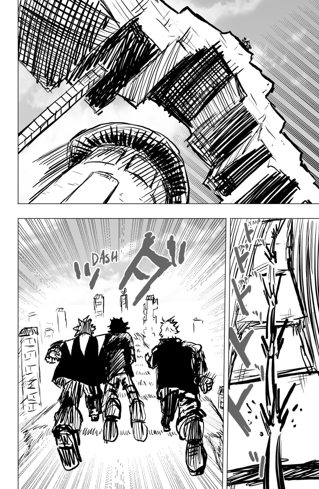 Read TEKNO chapter 68 image 5 on Lezhin