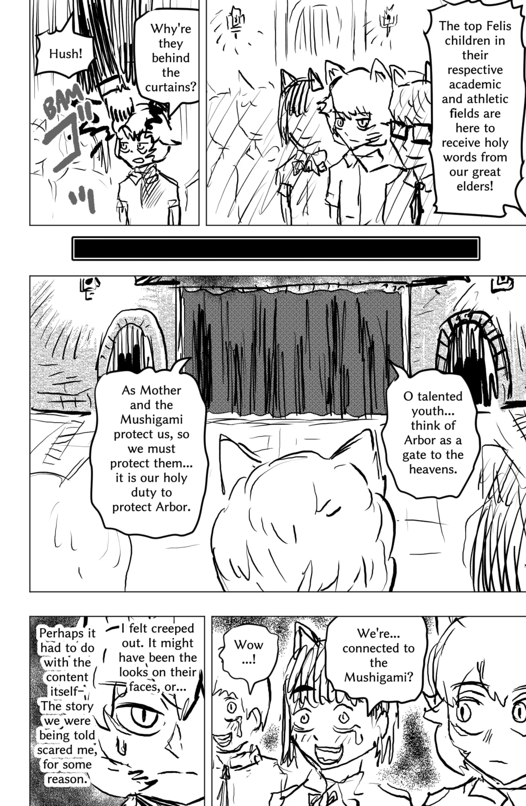 Read TEKNO chapter 69 image 13 on Lezhin