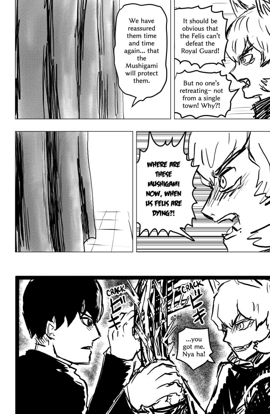 Read TEKNO chapter 69 image 17 on Lezhin