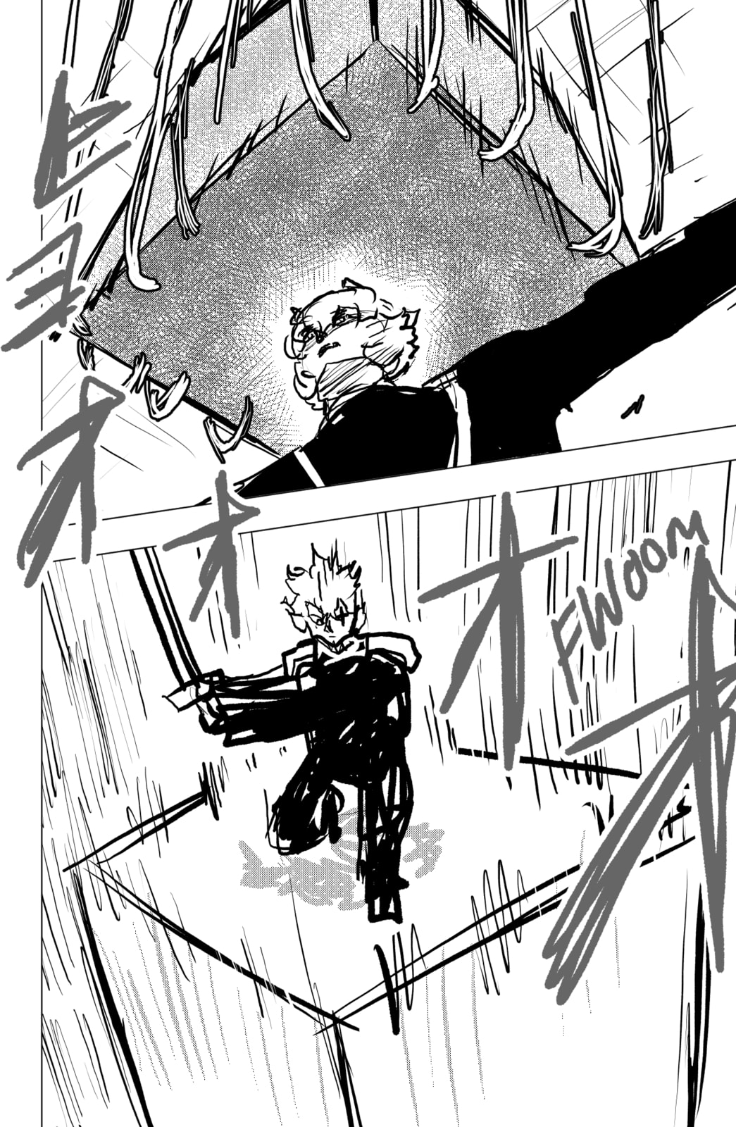 Read TEKNO chapter 69 image 5 on Lezhin