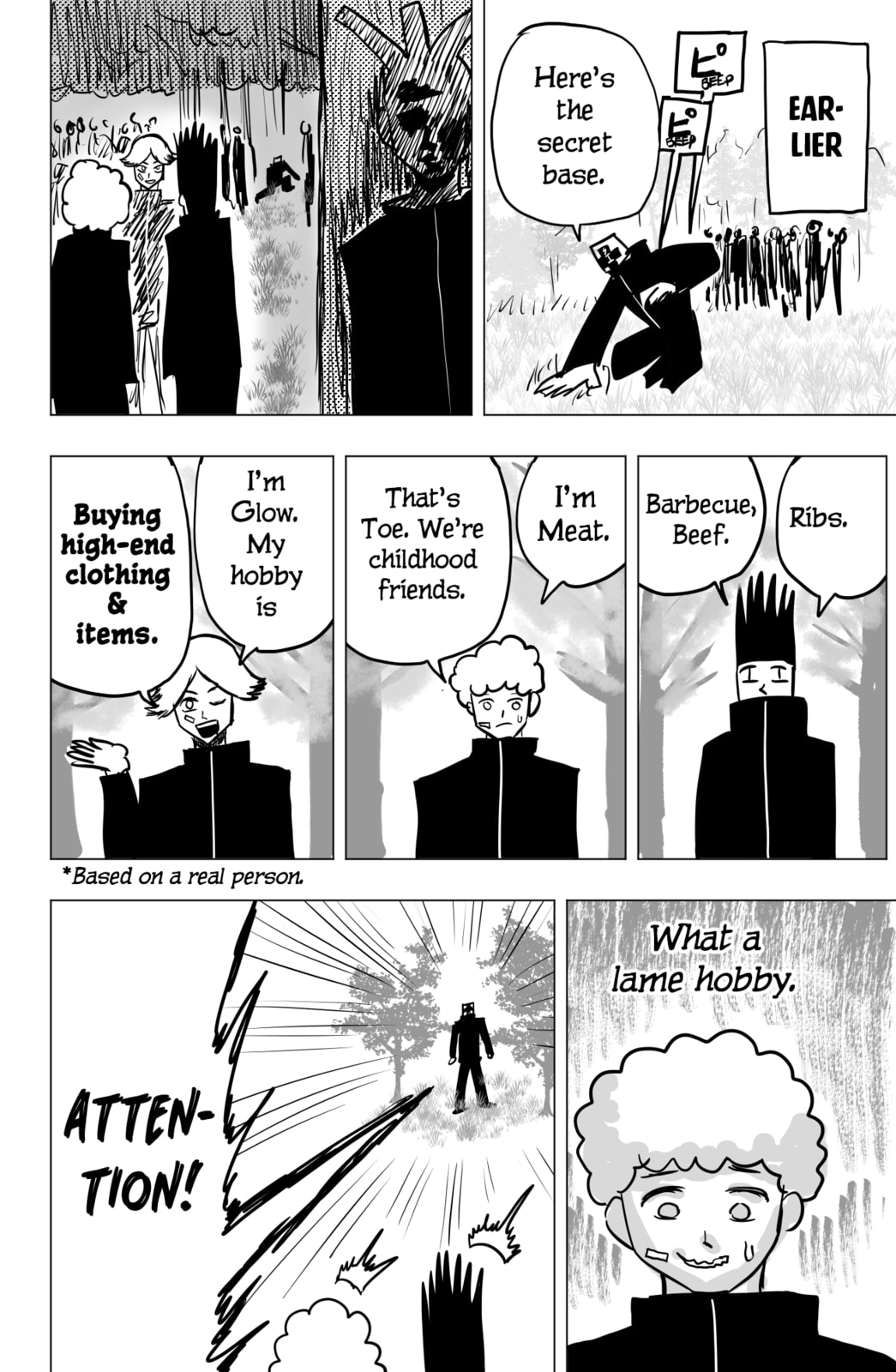 Read TEKNO chapter 7 image 7 on Lezhin
