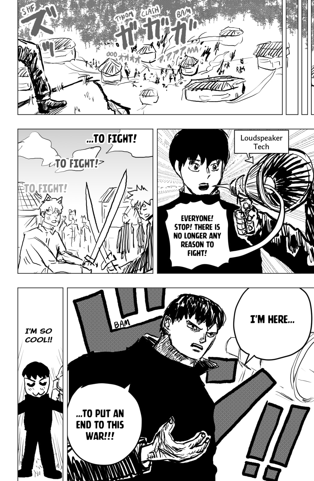 Read TEKNO chapter 70 image 15 on Lezhin