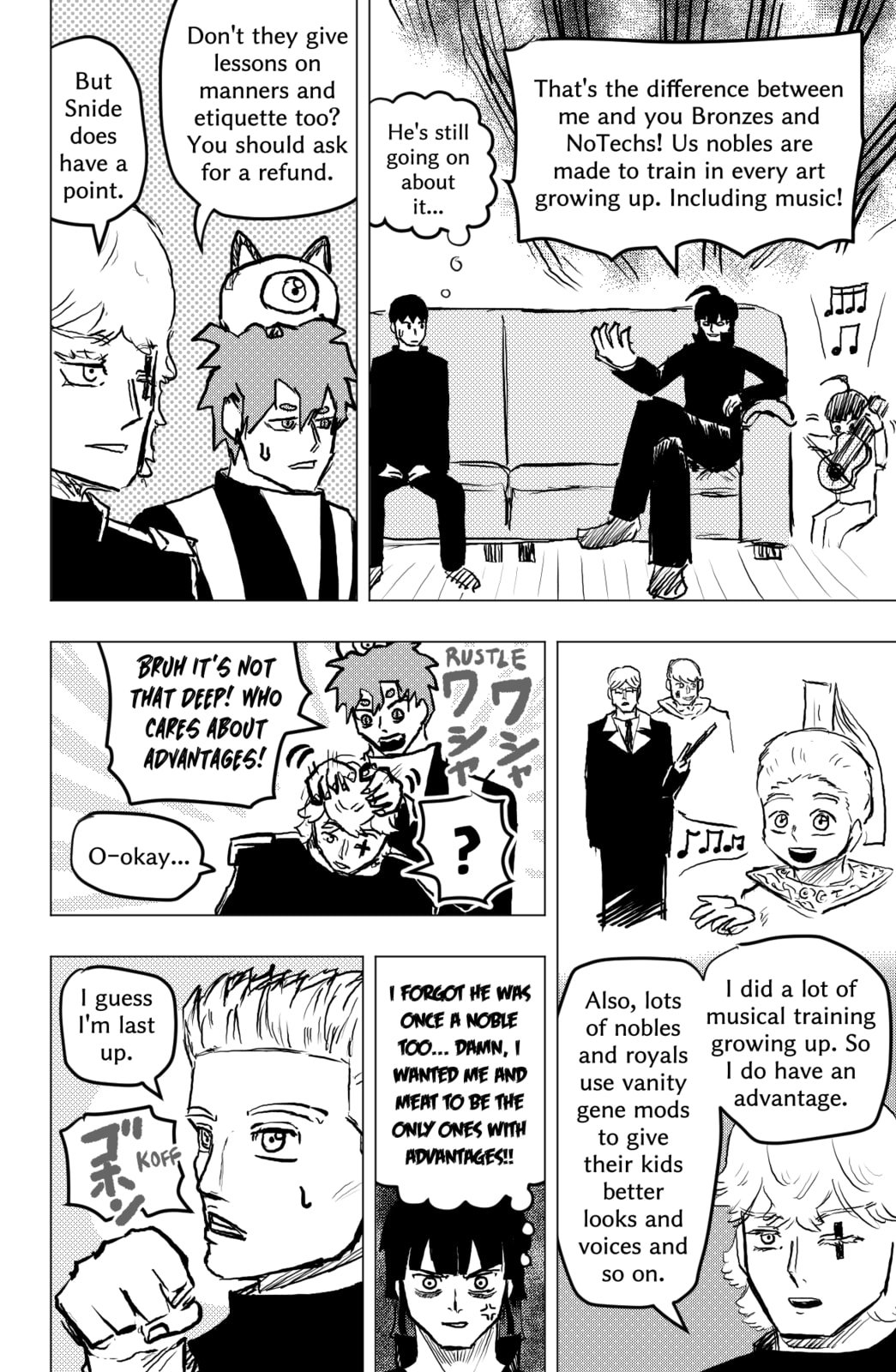 Read TEKNO chapter 72 image 17 on Lezhin