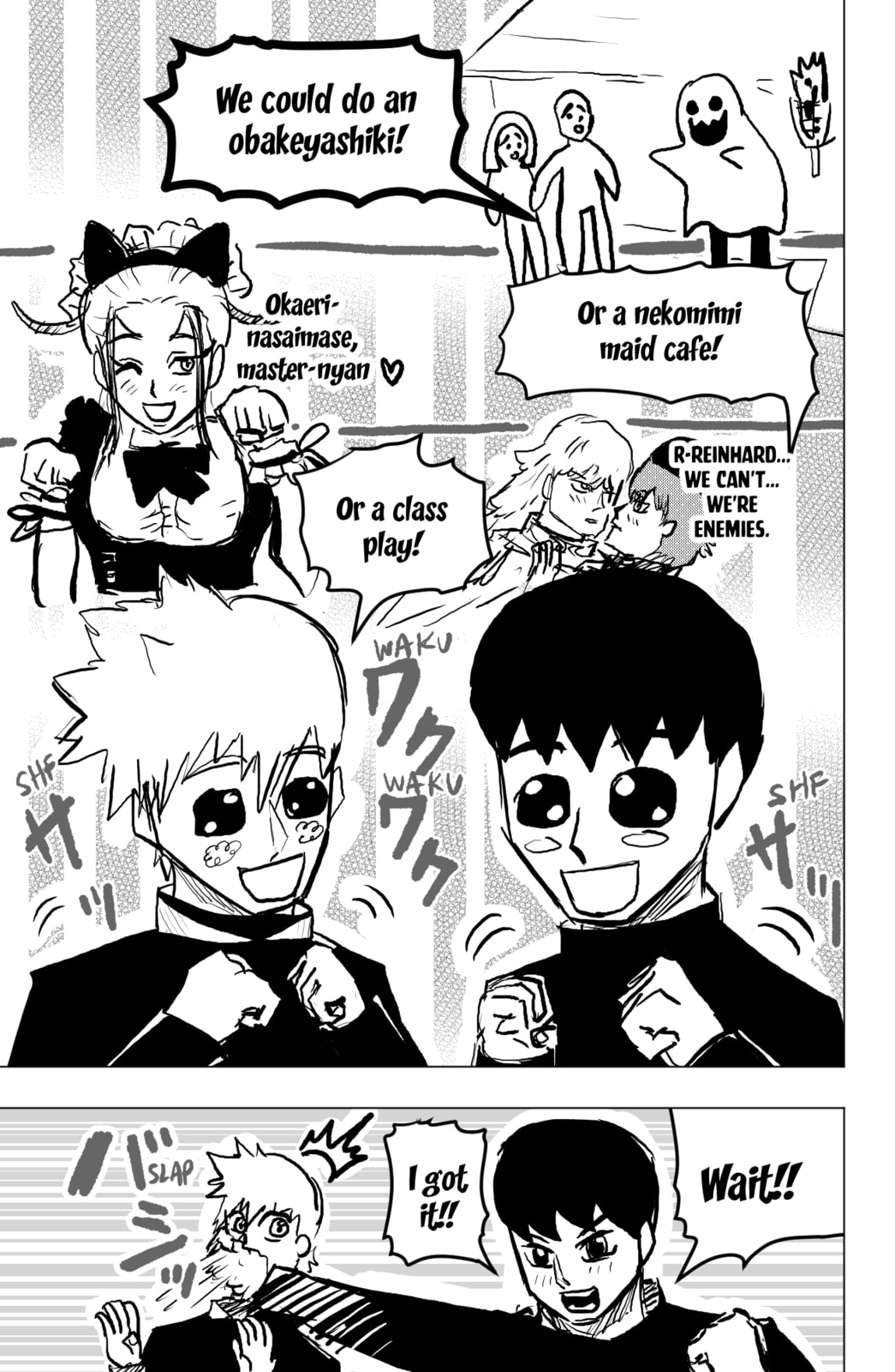 Read TEKNO chapter 72 image 6 on Lezhin