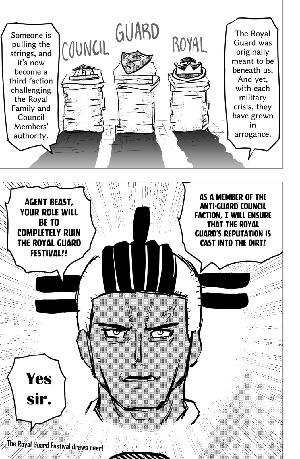 Read TEKNO chapter 73 image 17 on Lezhin