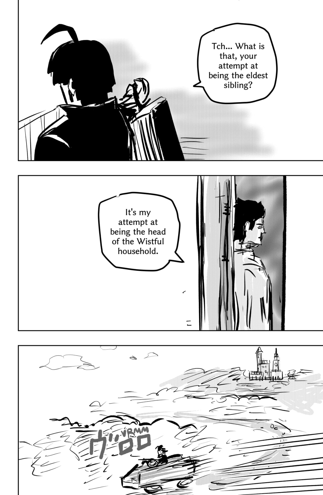 Read TEKNO chapter 74 image 13 on Lezhin