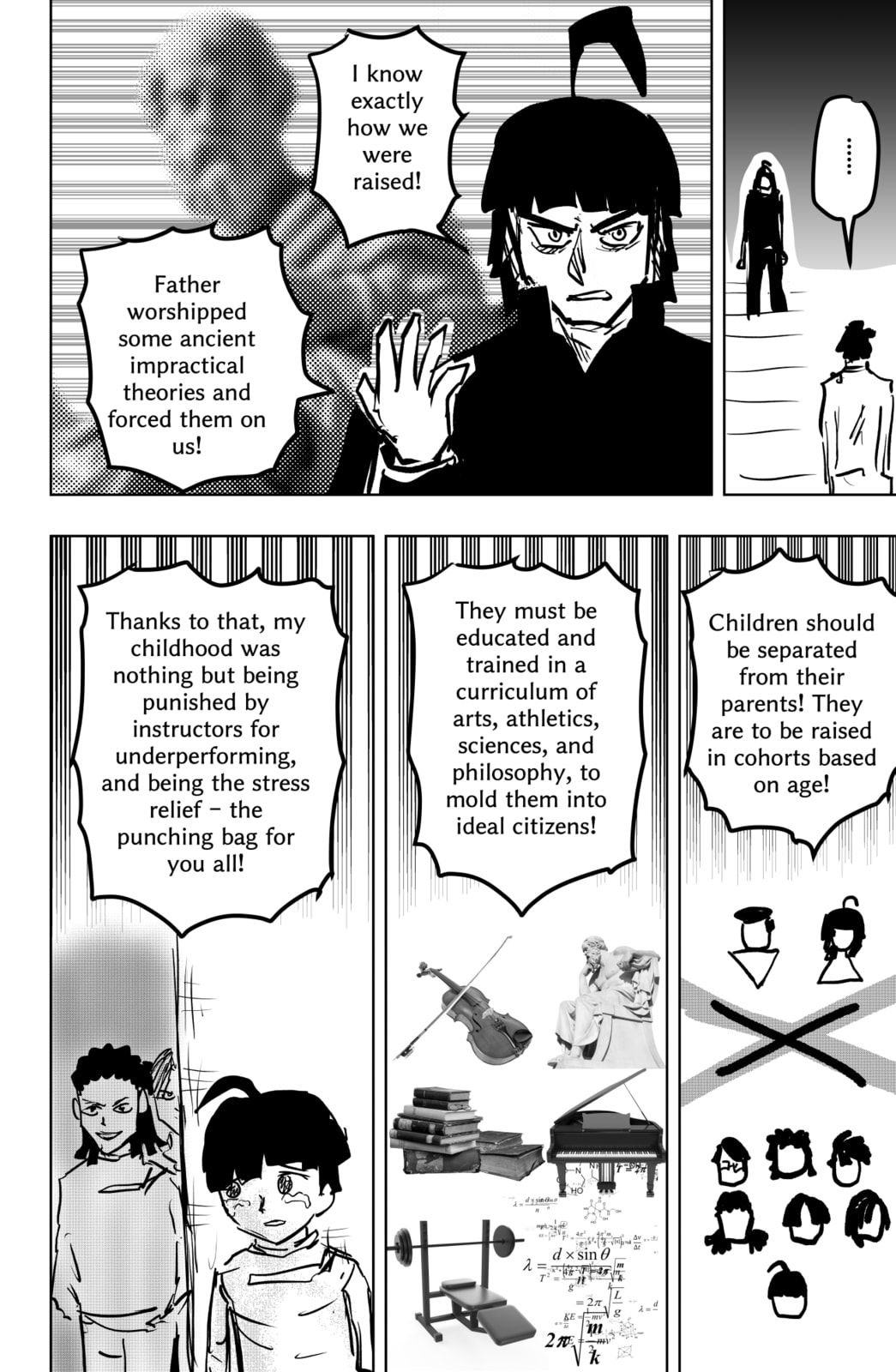 Read TEKNO chapter 74 image 5 on Lezhin