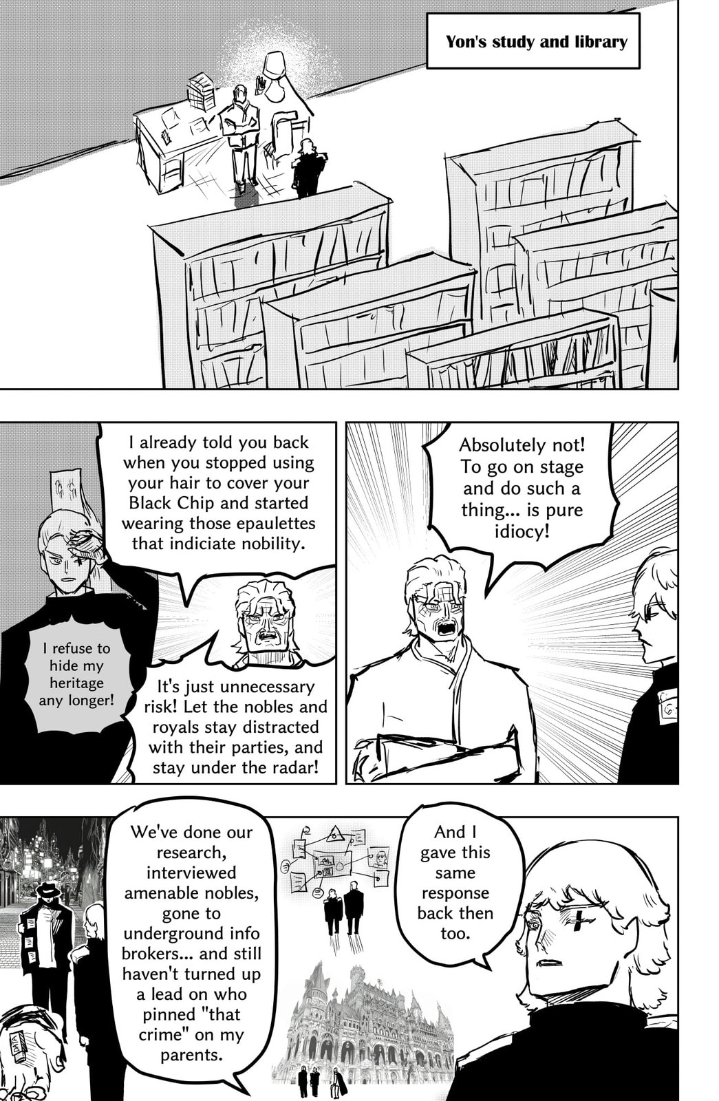 Read TEKNO chapter 75 image 6 on Lezhin