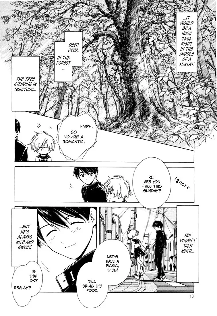 Read Telepathy Shoujo "Ran" chapter 1 image 15 on Lezhin
