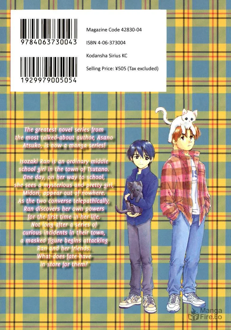 Read Telepathy Shoujo "Ran" chapter 1 image 2 on Lezhin